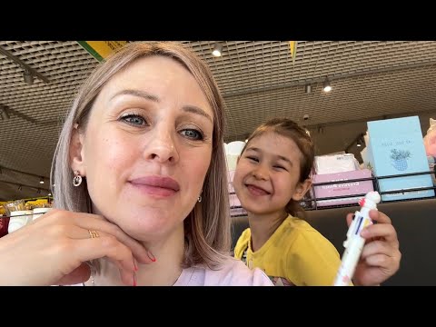 Видео: Замужем за Казахом / Русская в Казахстане / Моя Казахская Семья / Наши Будни / Влог157