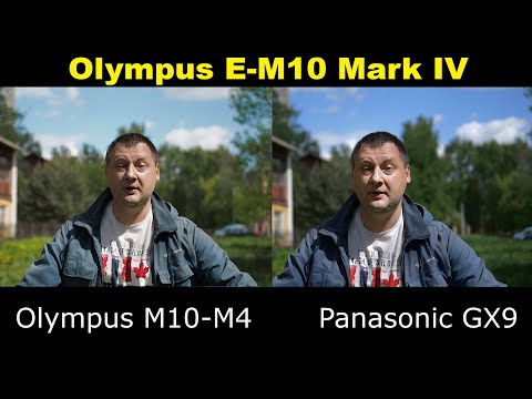 Видео: Olympus E-M10 Mark IV - Первые Тесты !!!