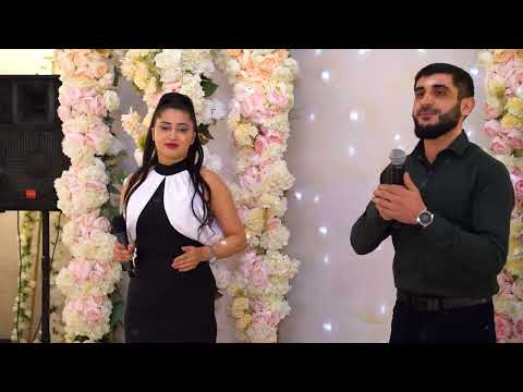 Видео: Гр.Жегьилар-Мечта моя 2025