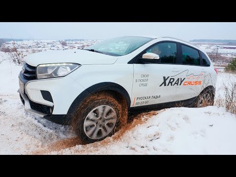 Видео: Lada XRAY CROSS Зимний Тест-Драйв на Оффроуде