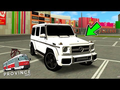 Видео: ОБЗОР MERCEDES BENZ G65 AMG! ИДЕАЛЬНЫЙ ПАРКЕТНИК! ПЛЮСЫ И МИНУСЫ МАШИНЫ! (MTA PROVINCE DEMO RP)