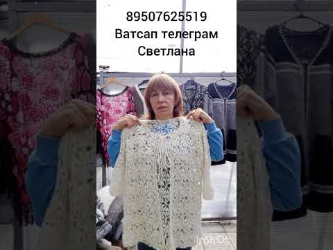 Видео: 6 октября 2025 г.