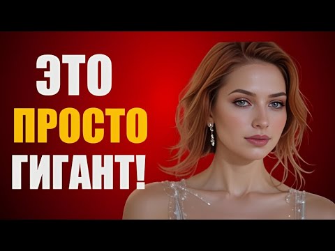 Видео: Я сделала так, чтобы муж помог ей… и пожалела об этом — признания Reddit
