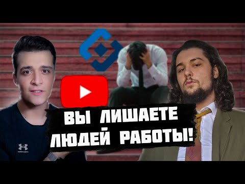 Видео: Moonlighter и Shvaigert Re:2D про Неуместность Замедление Ютуба