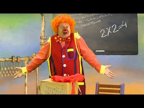 Видео: АБВГДейка 📚 Озорные слоги  (игры со словами и слогами) 📗 Официальный канал