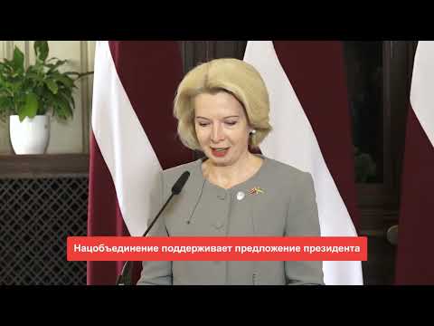 Видео: 📺Новости Латвии. 🕑200 секунд. Латвия закроет пассажирские перевозки в РФ и Беларусь 04.11.2025