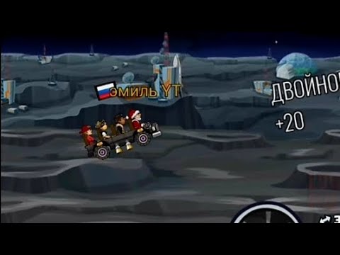 Видео: Режим полёта активирован-новый ивент в Hill Climb Racing 2