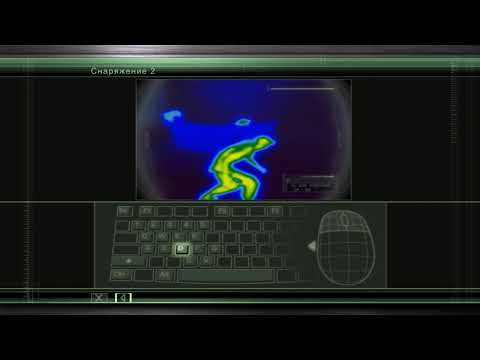 Видео: SPLINTER CELL: CHAOS THEORY [ОБУЧЕНИЕ]