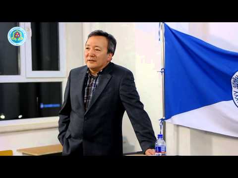 Видео: Хөгжлийн семинар 2014 Доктор Энхбат Хэсэг 2 Development seminar 2014 D. Enkhbat, PhD, Part 2
