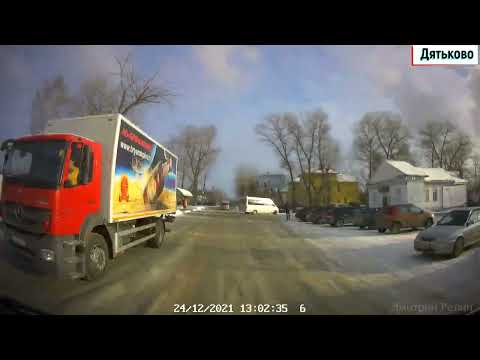 Видео: Брянск Беоезино Дятьково дек  2021