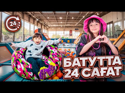 Видео: КОПЖАСАРОВЫ баттл😍 @kopzhasarovy ЖАСМИН ТОМИРИС БАТУТ😍🥰🎉🎁🛍️🎈🎀