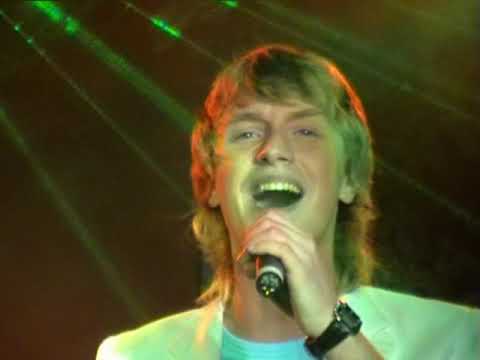 Видео: Алексей Гоман, 04.06.2005 , клуб "Империал"