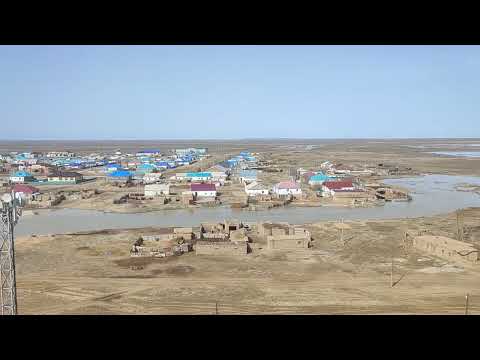 Видео: Ақтөбе облысы.Ырғыз ауданы.Құтикөл ауылы 04.04.2024 жыл
