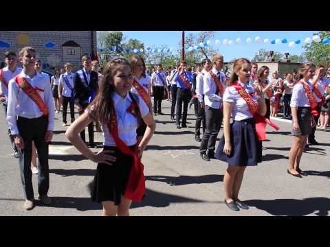 Видео: Последний звонок МБОУ ПСОШ №1 им.Г.В.Алисова