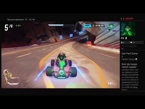 Видео: DISNEY speedstorm PS4 века 3