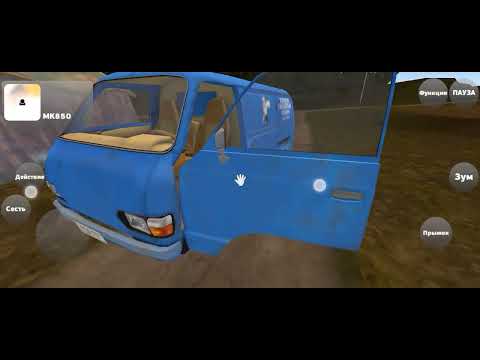 Видео: Это игра похожа на my summer car. Хороший клон my summer car. (My Satsyma)