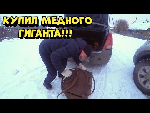 Видео: Сварочный МЕДНЫЙ гигант на медь, чёрный металл и серебро!