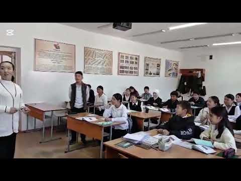 Видео: 4 ноября 2025 г.