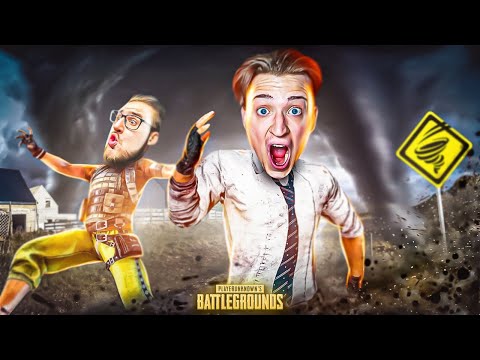 Видео: ПОПАЛИ В НОСТОЯЩИЙ ТОРНАДО В PUBG! НАМ КОНЕЦ! САМЫЙ НЕВЕЗУЧИЙ ДЕНЬ!