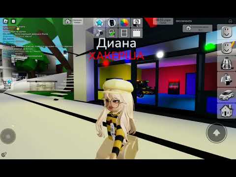 Видео: я хакерша🤪 в РОБЛОКСЕ// #брукхейвен #roblox