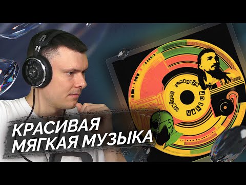 Видео: Эндшпиль feat. TumaniYO — Wake Up | Реакция и разбор