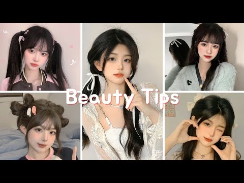 Видео: Советы, которые сделают вас красивой каждый день (корейская/Douyin прическа)✨❣️/ #19