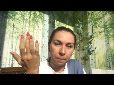 Видео: Квантов скок ден 3