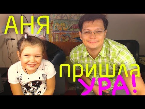 Видео: Рисуем с Аней разные РОЗОВЫЕ рисунки