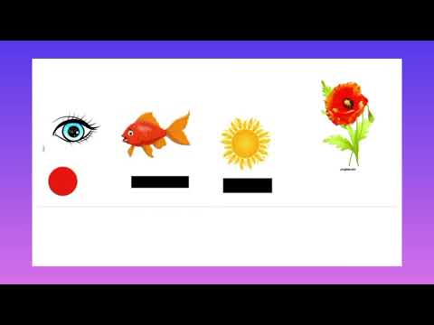 Видео: 14.11.2025. Комунікативний розвиток з елементами грамоти. Тема: " Звуки і букви". Різновікова група.