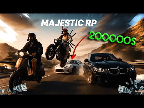 Видео: ВЕЛИЧАЙШИЕ ГОНКИ!!! КТО ПРИЕДЕТ ПЕРВЫЙ НА MAJESTIC RP. ГОНКИ НА 200000$