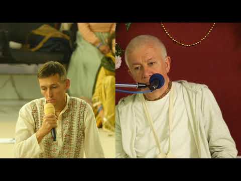 Видео: Инициация