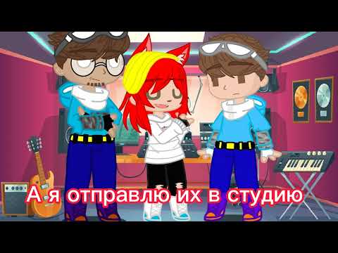 Видео: Извините что очень маленькая реакция резко пропала идея