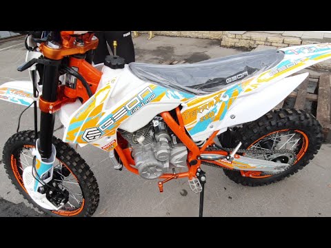 Видео: ОБЗОР ВНЕШКИ  GEON TERRAX 250 CR (19/16) PRO