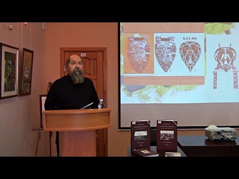 Видео: Прусская геральдика и археология