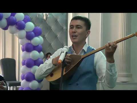 Видео: 👫БАСҚА ТОЙДЫ ТОЙЛАМАСАҢ ТОЙЛАМА ЕКІ ЖАСТЫҢ БАҚЫТ ТОЙ ТОЙЛАСЫН