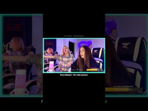 Видео: Нарезки со стрима 2023 год @allen.duel1 @lia.steffii @allenlennyl 