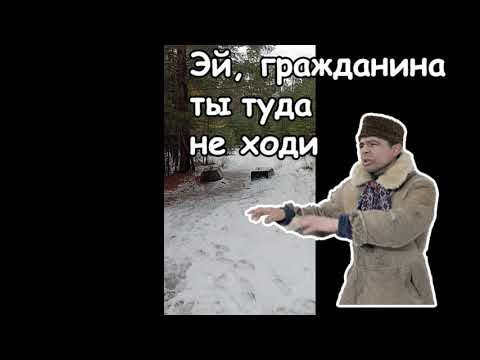 Видео: 🔵Улан-Удэ👉Тропа здоровья и её знаки!!!