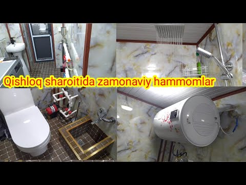 Видео: Dekorativniy paneldan qilingan hammom (tekistalet) Декоративний панелдан килинган хаммом пвх pvh