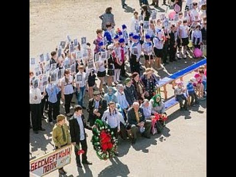 Видео: "Бессмертный полк . Верх-Уба"  май 2020 (с дополнениями)