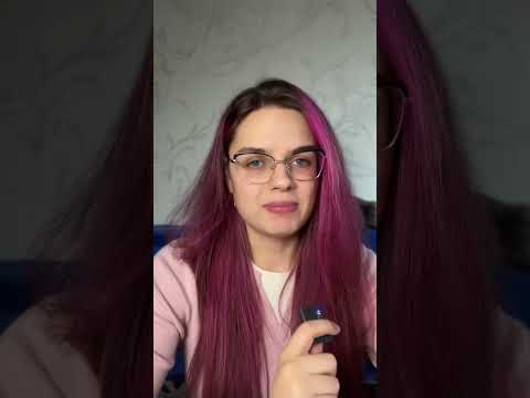 Видео: Осуждение ломает доверие и отношения