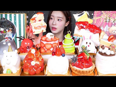 Видео: ASMR MUKBANG | Пироги с тортами 🎄 Десертная вечеринка на Рождество 🍰 Дома одни... Клубничные торты