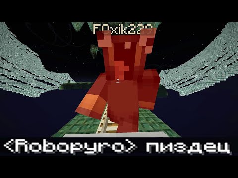 Видео: 8 тупых дебилов против умной и гениальной карты в майнкрафт - diversity 3 #1