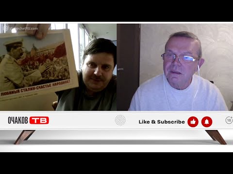 Видео: Глупый вопрос