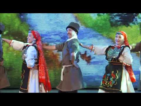 Видео: Ансамбль народного танца "Юрузань" - Ситән