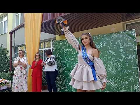 Видео: 1 вересня 2025 11 клас