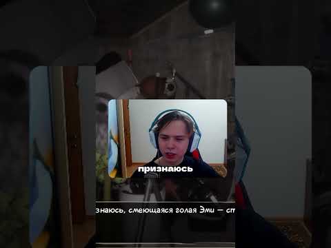 Видео: Секреты капитана команды по бегу💀 (Katawa shoujo) #стрим #нарезка #прохождение