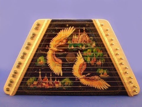 Видео: Осколки прошлого мира. Гусли-лебеди.