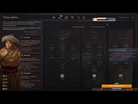 Видео: Ура, новое DLC не только с текстовыми окошками? Шок-контент!