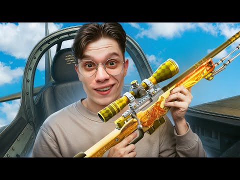 Видео: Я ВЫБИЛ ДРАГОН ЛОР НА САМОЛЕТЕ! ВЫВОД 700.000 РУБЛЕЙ... *я в это не верю*