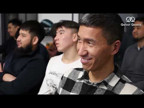 Видео: ҚАРЫЗ АЛЫП БЕРМЕЙ ЖҮРГЕНДЕРГЕ ҚАТТЫ ЕСКЕРТУ | ЖАРҚЫН МЫРЗАТАЕВ